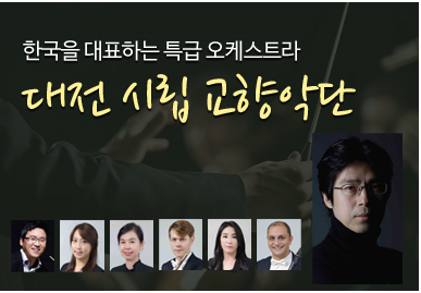 (주)하늘마당 이미지