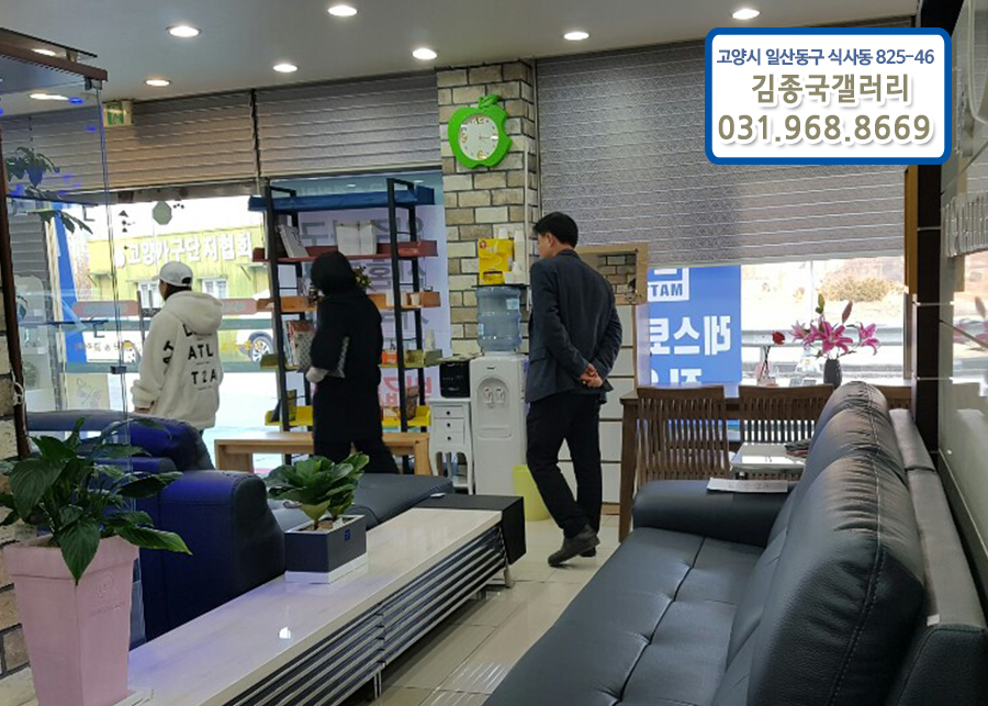 한화가구갤러리 이미지