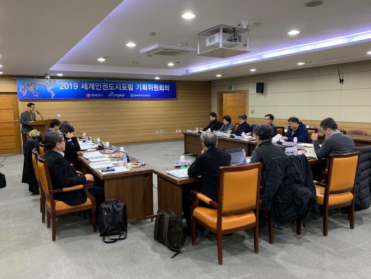 도시기획 이미지