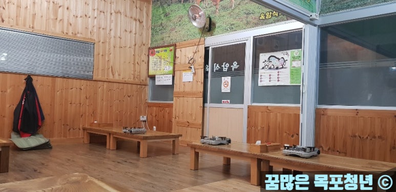 옥암식육식당 이미지