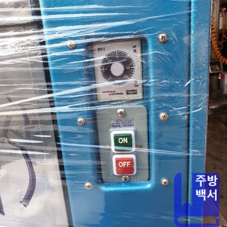 삼우사 이미지