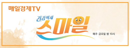 스마일디지털치과의원 이미지