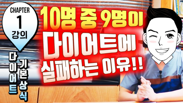 홍산한의원 이미지