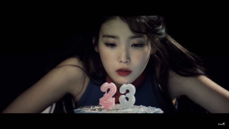 스물셋 (23) 이미지