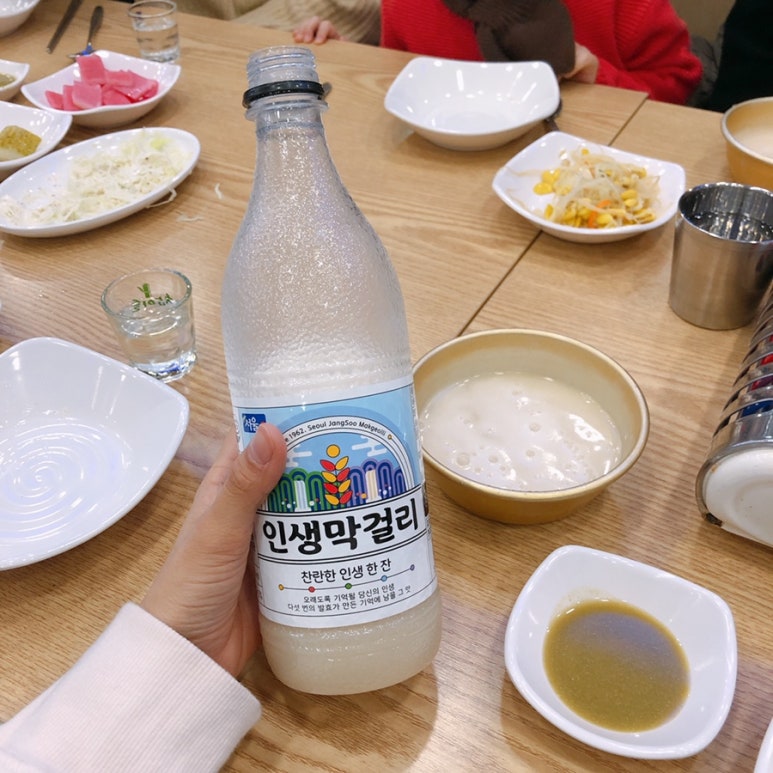 동네맛집2(찜,탕) 이미지