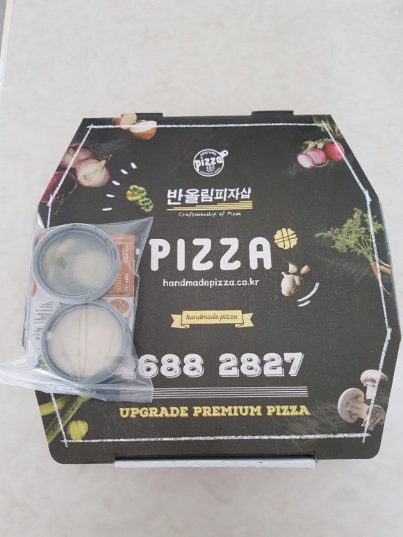 반올림피자샵홍성 이미지