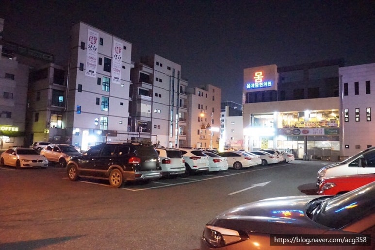 최가네낙지마당 이미지
