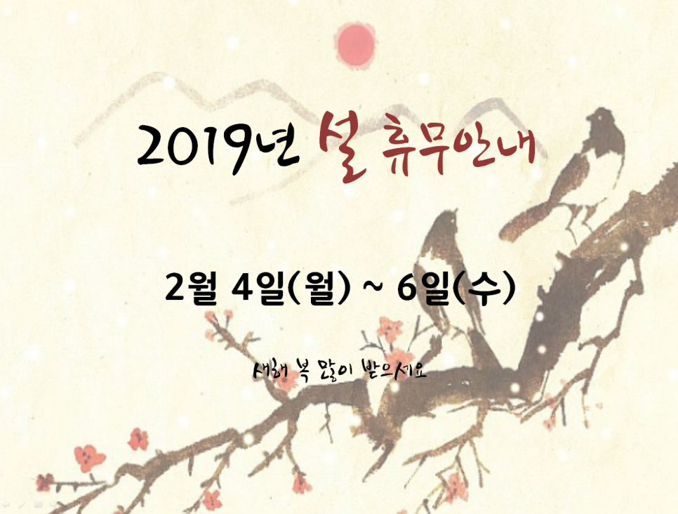 제일메가스포 이미지
