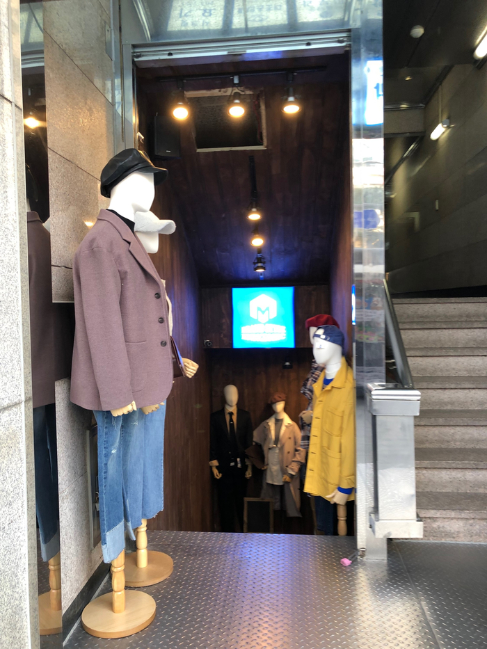 브랜드스타일멕 이미지