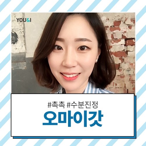 밀크피부과의원 이미지