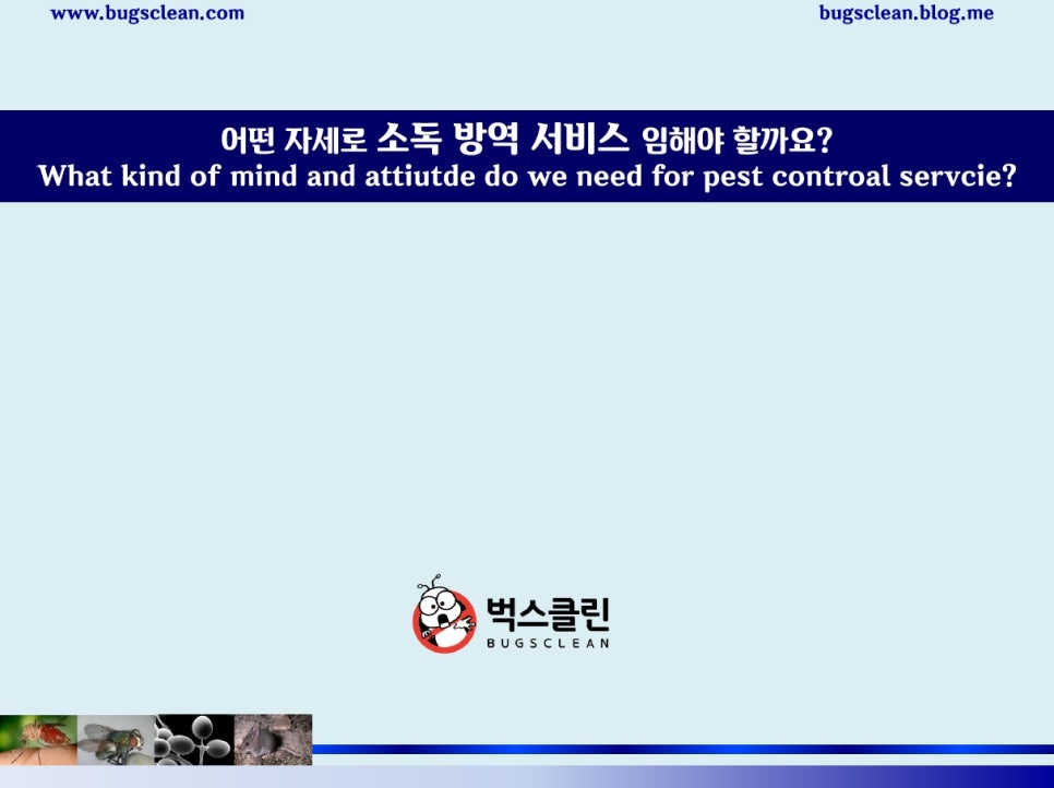 작은행동한사랑 이미지