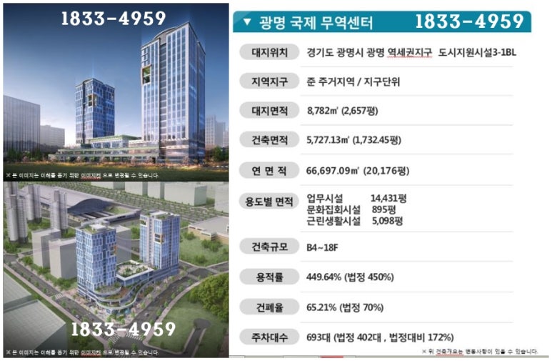 대지무역 이미지