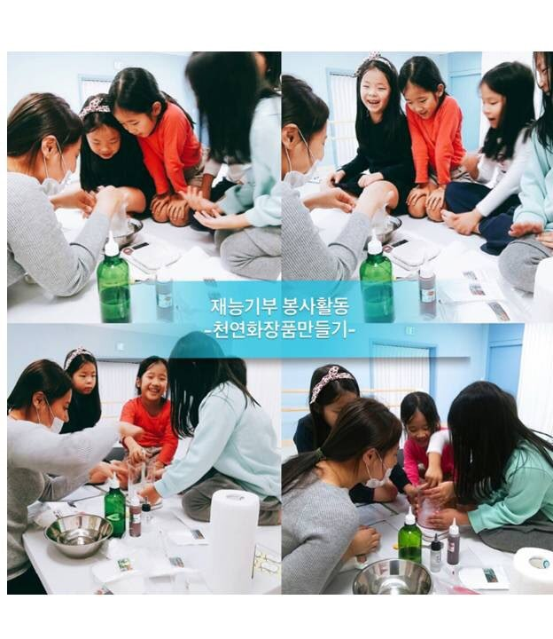 볼륨테라피 이미지