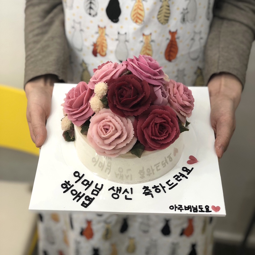 꼬나케이크 이미지