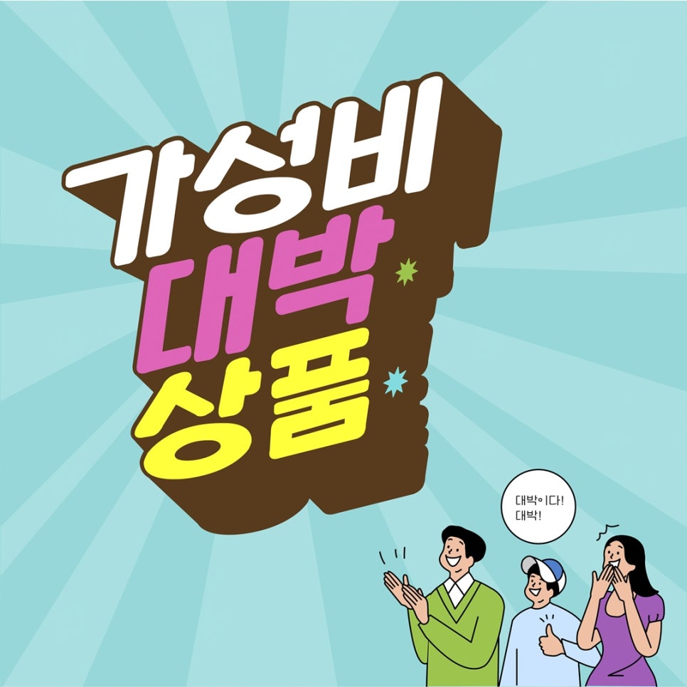 명성컴퓨터 이미지