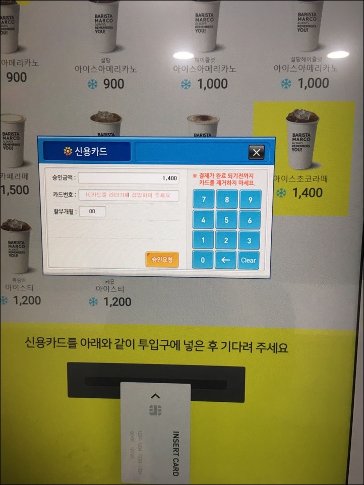탑독서실 이미지