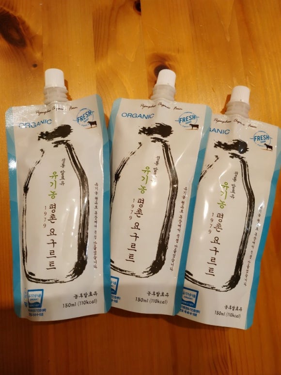 은우네간식 이미지