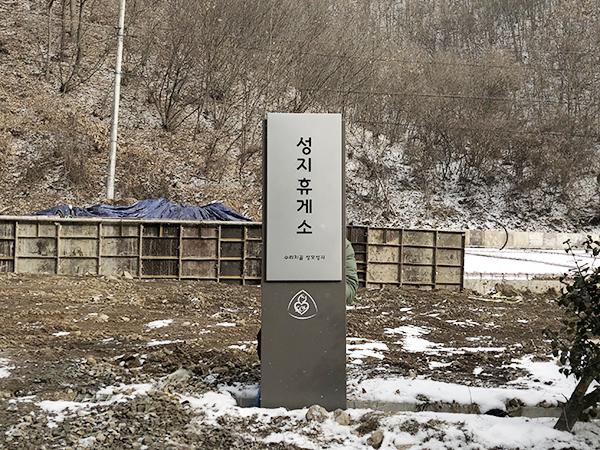 가연디자인 이미지