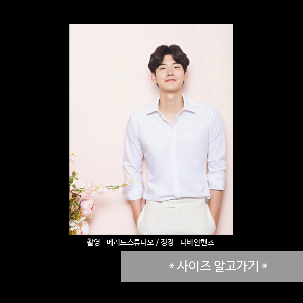바이핸즈 이미지