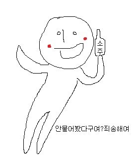 누룽씬 이미지