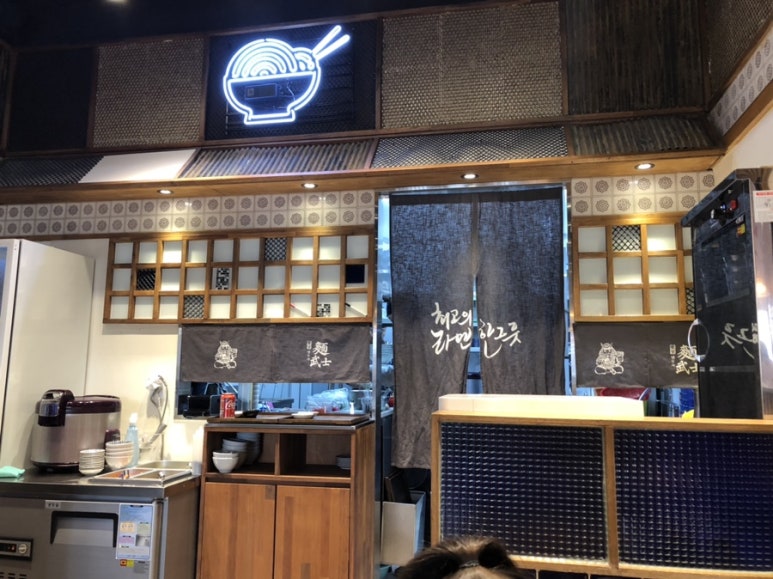 멘뮤샤 이미지