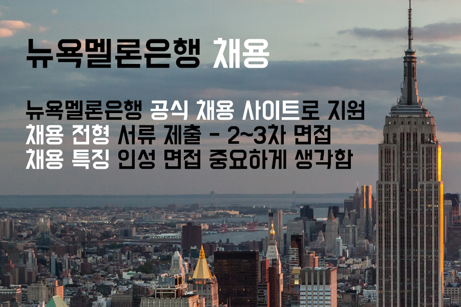 주식회사 멜론글로벌 이미지