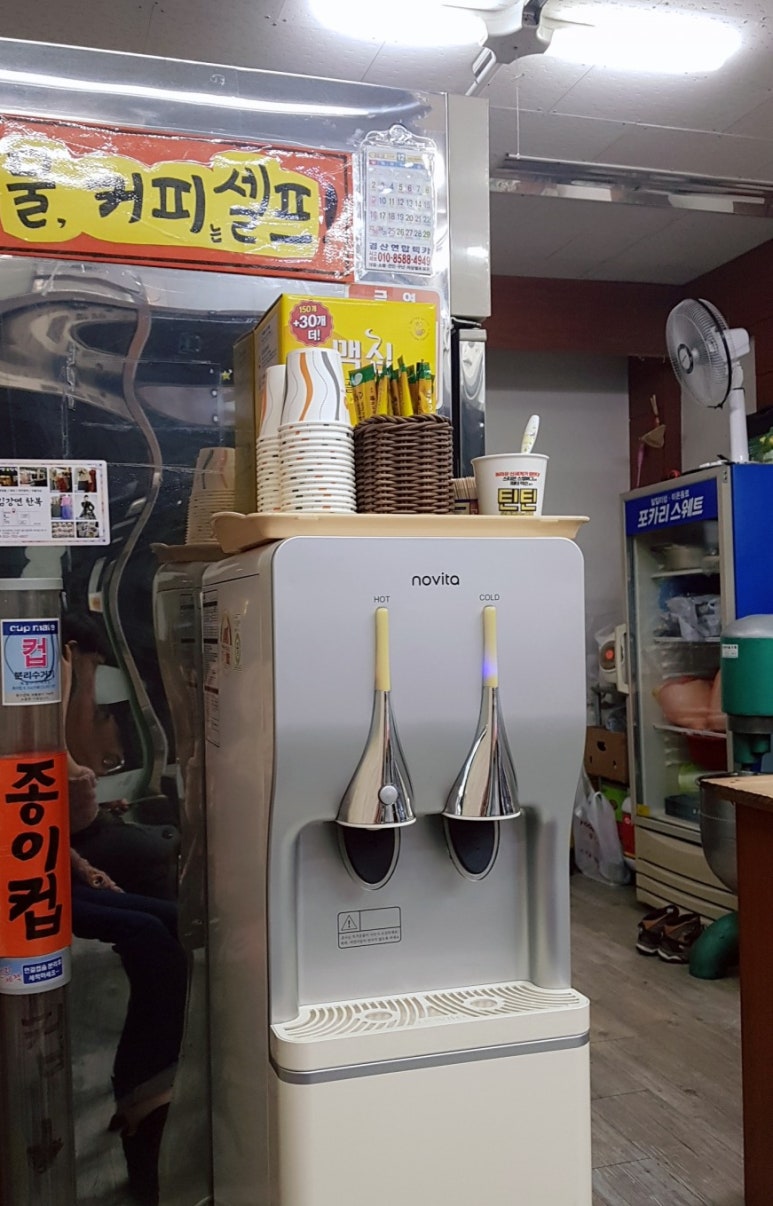 행복한손만두 이미지