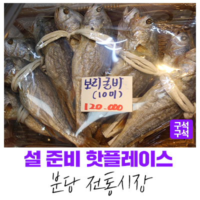 선창어린이집 이미지