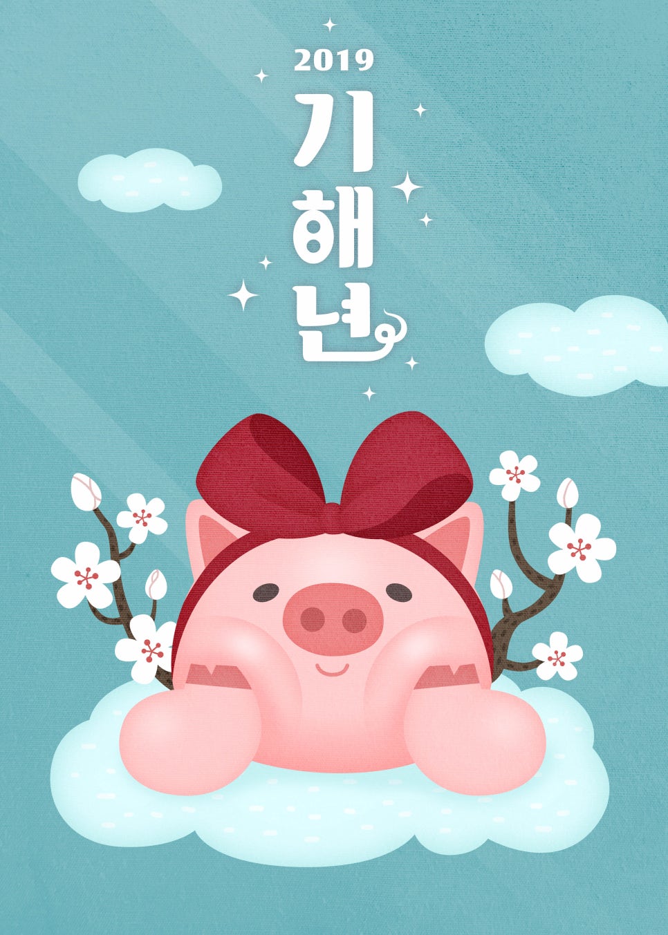 서울바른이치과 이미지