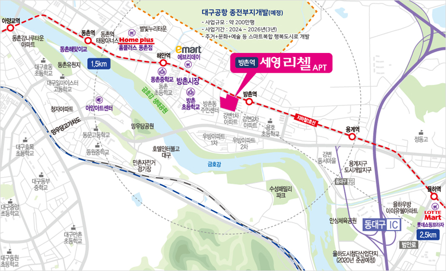 세영마트 이미지