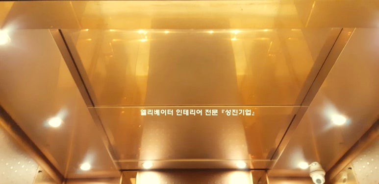 성진유리 이미지