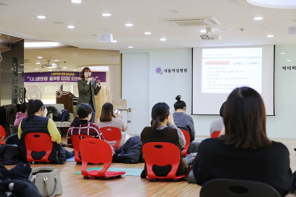 아인의료재단서울여성병원의 이미지