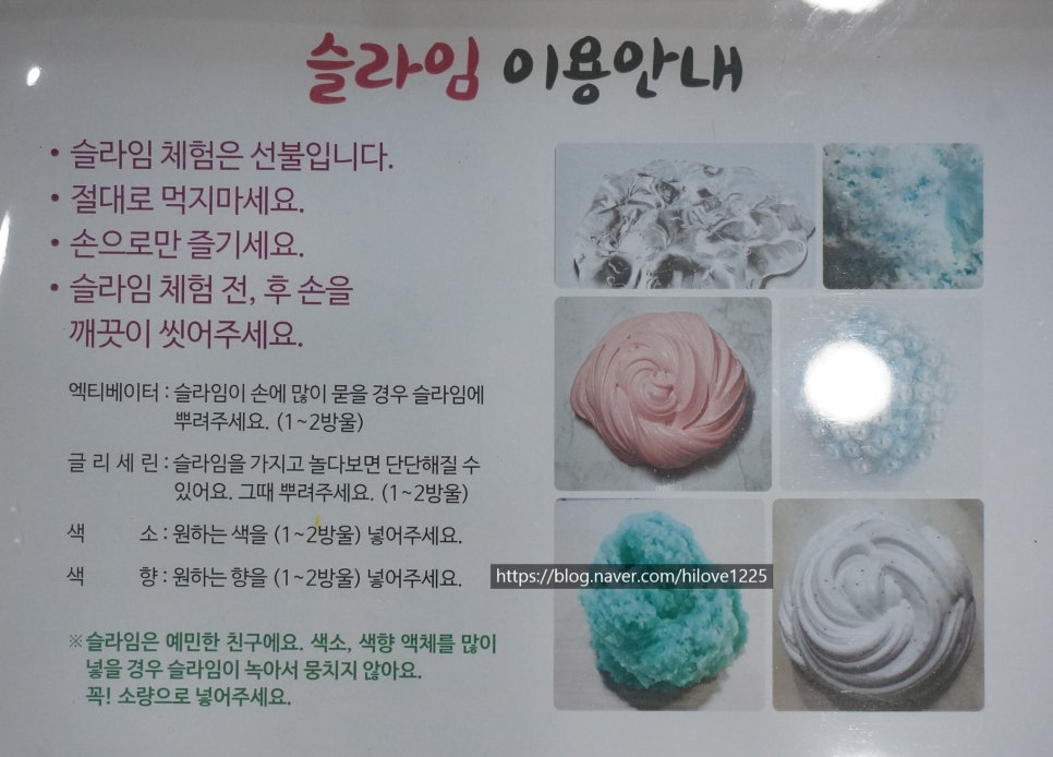 에코프랜즈블럭카페 이미지