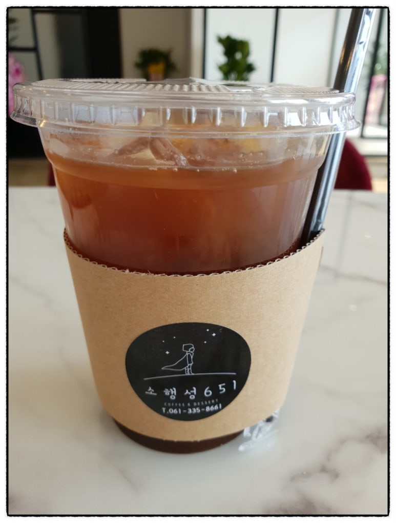 소행성651 이미지