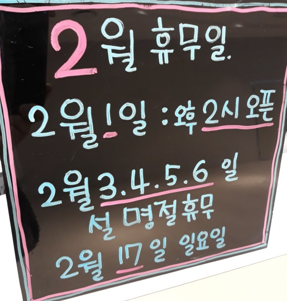 청라스퀘어7비비포토스튜디오 이미지