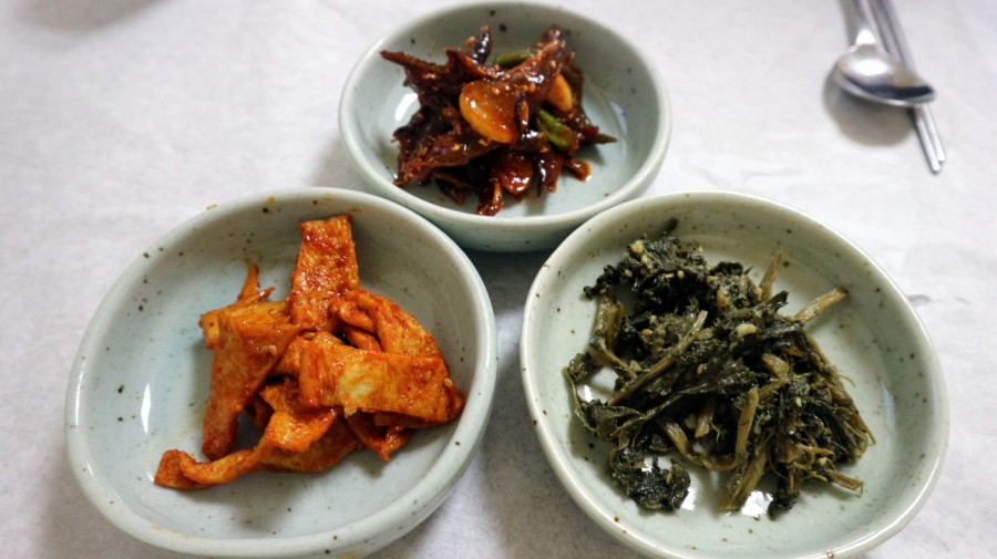 통영아구찜 이미지