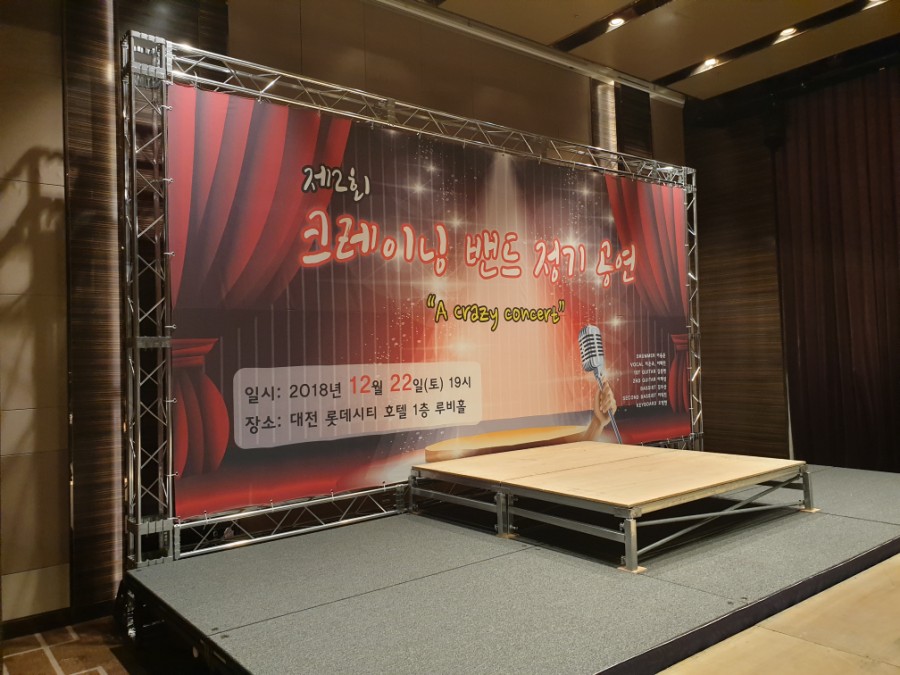 유성악기음향 이미지