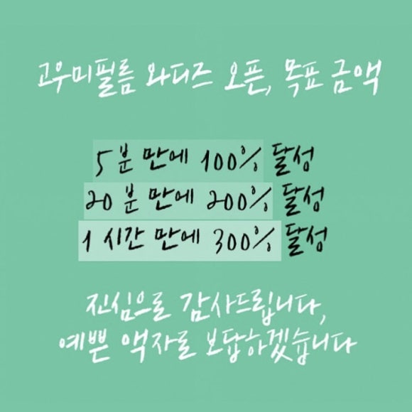 발렌타인필름 이미지