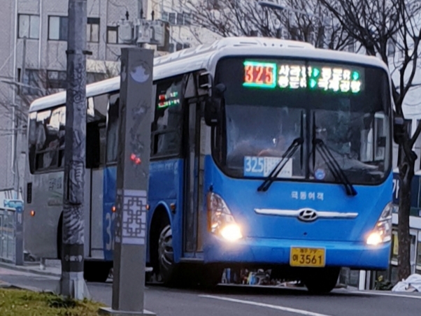 조천농협 신촌지소 이미지
