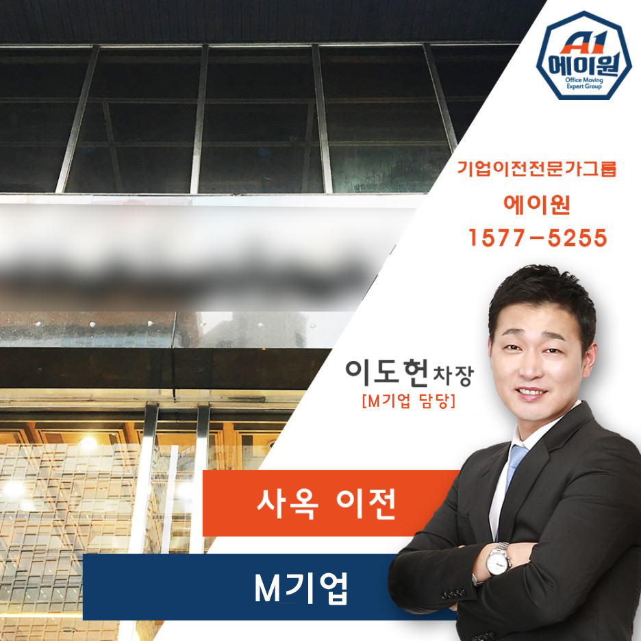 에이원통신 이미지