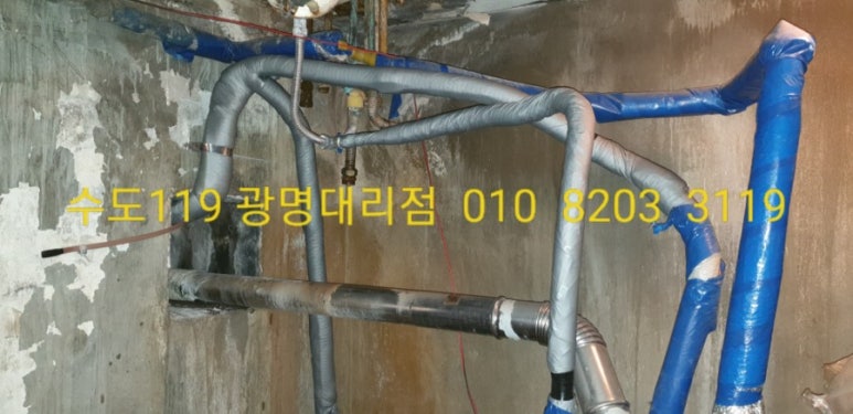 영진주유소 이미지