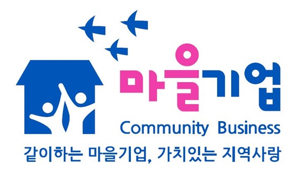 힐링팜영농조합 이미지