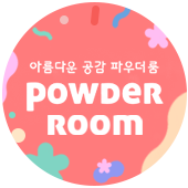 제이제이플러스 이미지