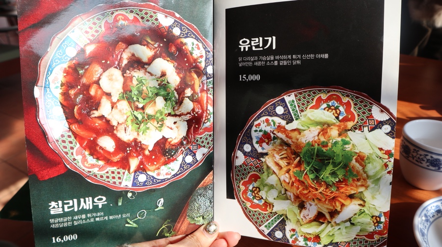 새벽달 두부 이미지