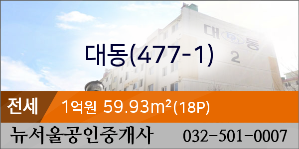브니엘치과의원 이미지