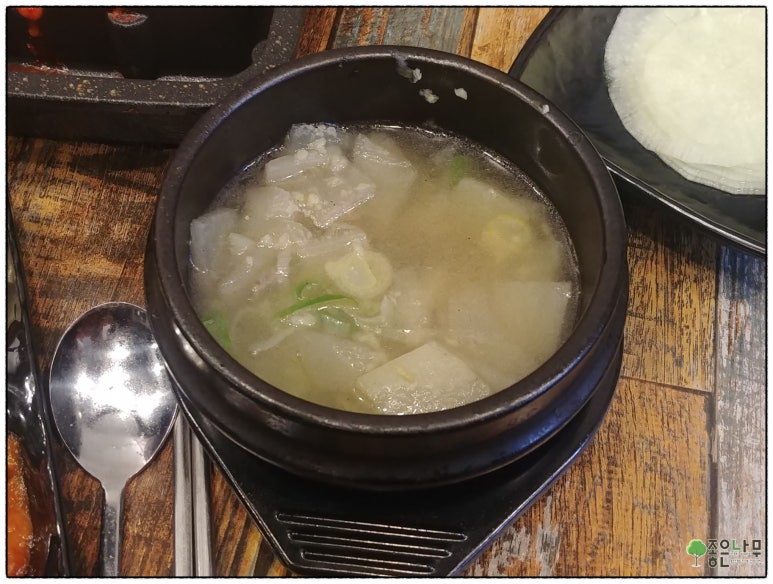 산소를품은고기 이미지