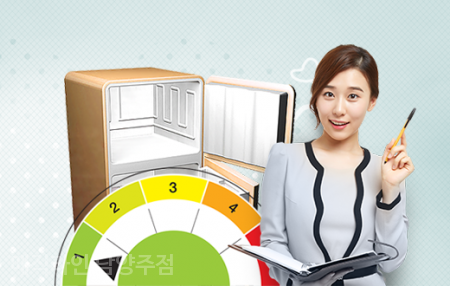 현명전력 이미지