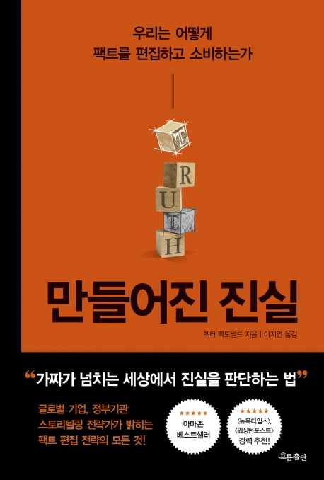 행복한글간 이미지