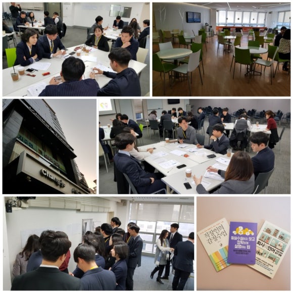 정호종합건축사사무소 이미지