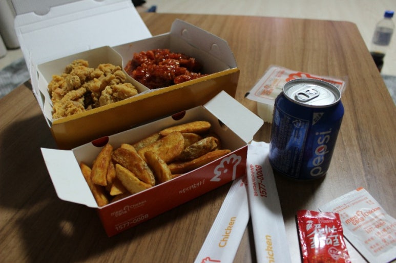 멕시카나내포 이미지